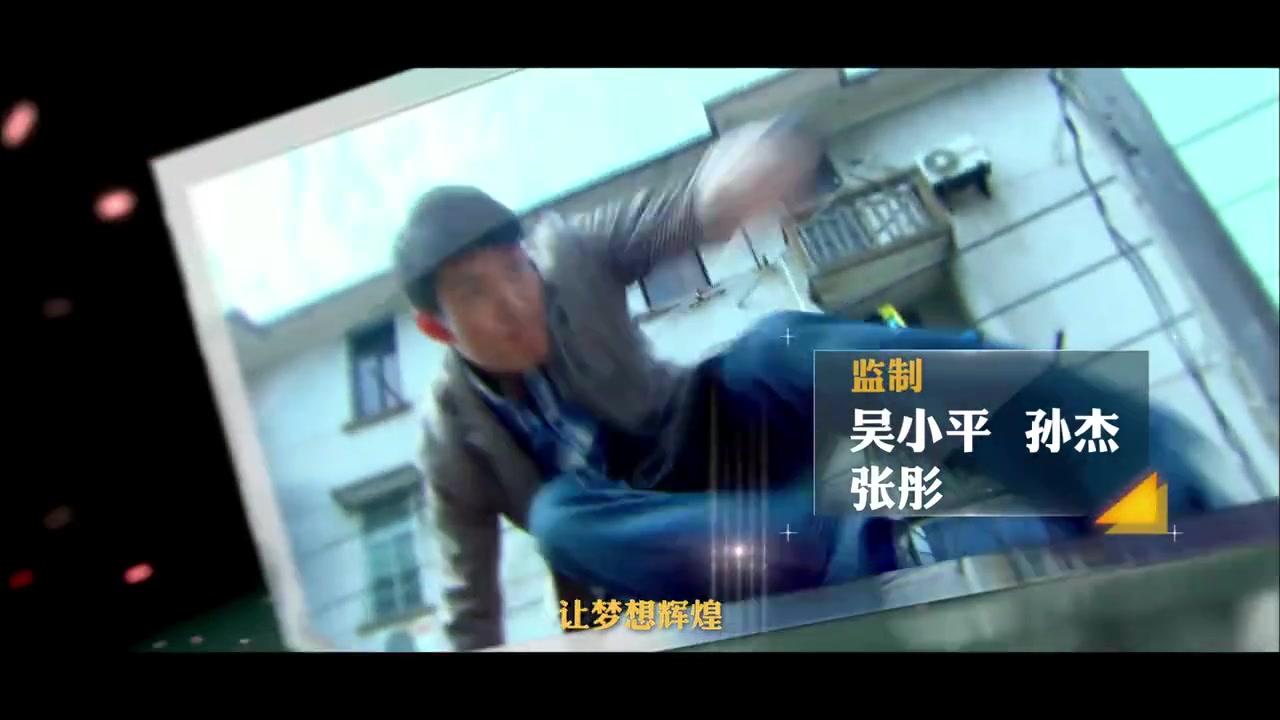 摘下你的面具