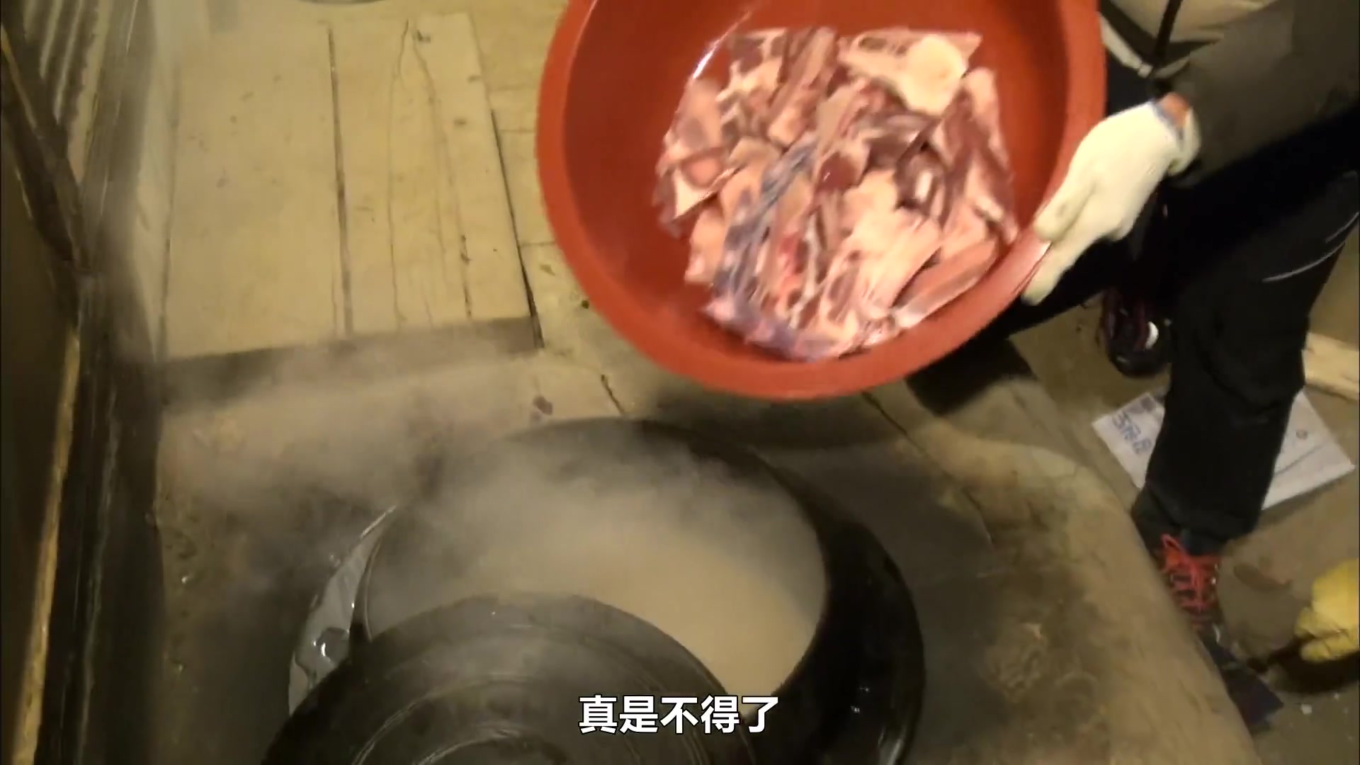 瑞镇食堂2