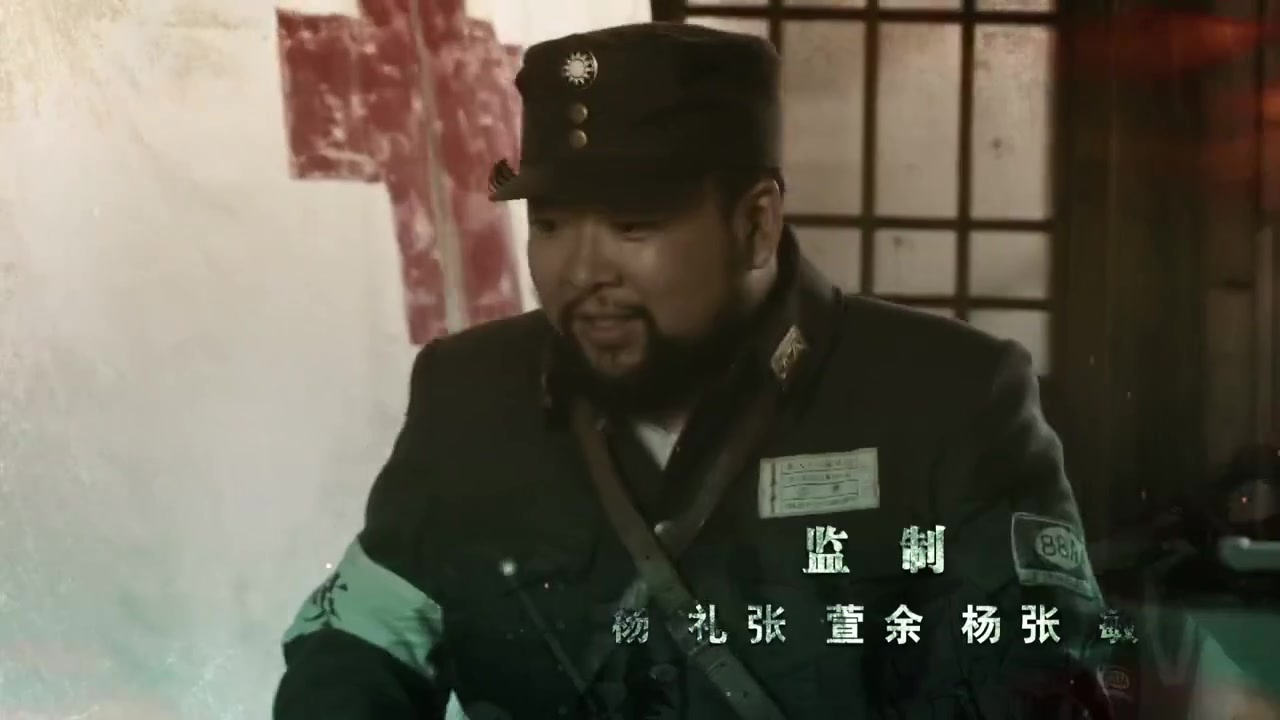 傻儿传奇之抗战到底