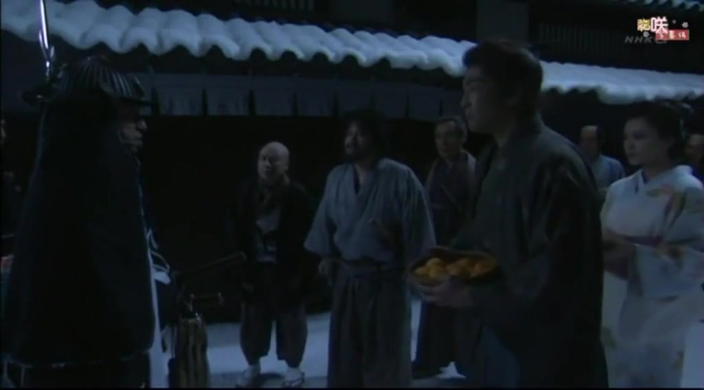 忠臣藏之恋:第四十八个忠臣